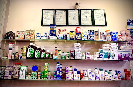 KUNAL PHARMA Chemist And Drugist Medical Store