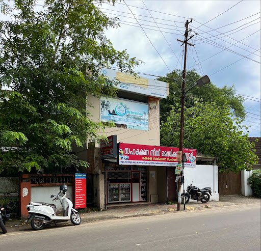 Sahakarana Medical Store Sahakarana Medical Store