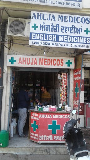 Ahuja medicos