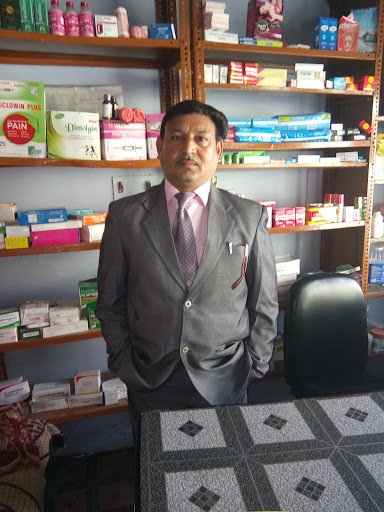 Riar Medical Store Riar Medical Store