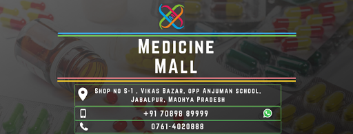Medicine Mall
