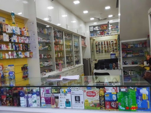 Pulse Medicose Pulse Medicose