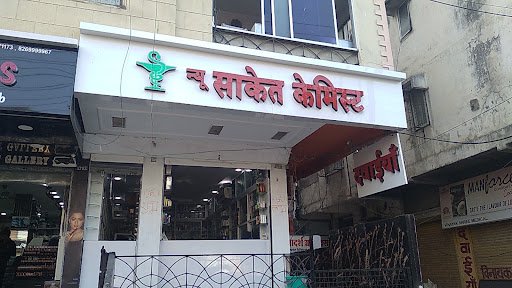 New Saket CHEMIST INDORE M.P