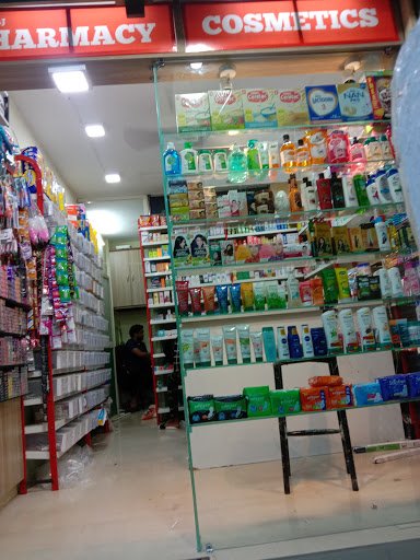 discounted medical shop and med center