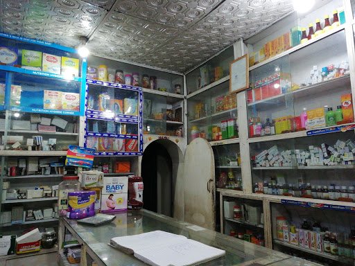 Darbhanga medical store
