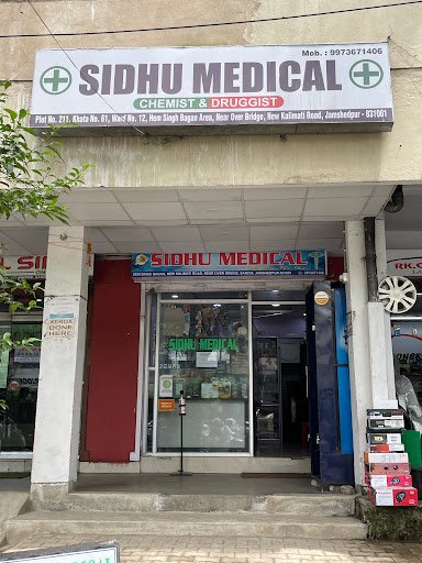 Sidhu Medical