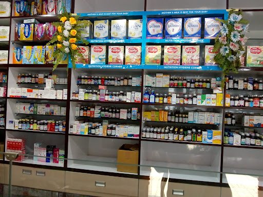 Todi Medical Stores Todi Medical Stores
