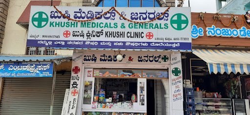 Kushi Medical And General Store