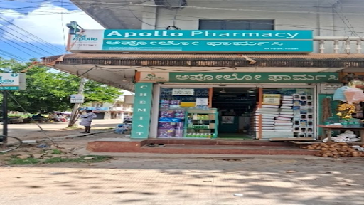 Apollo Pharmacy Kr Puram-Hassan