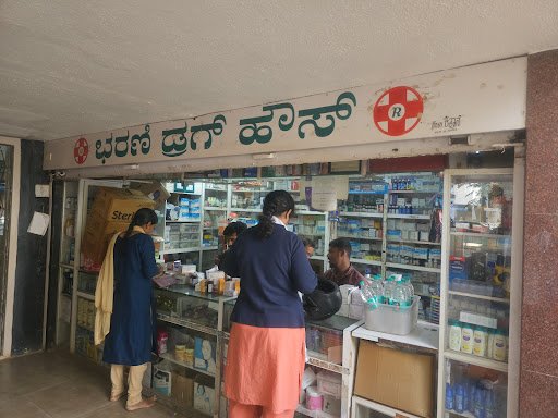 Bharani Drug House