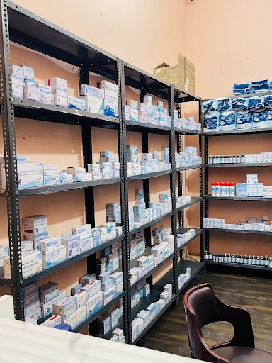 GURU MEDICAL STORE GURU MEDICAL STORE