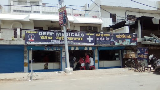 DEEP MEDICALS