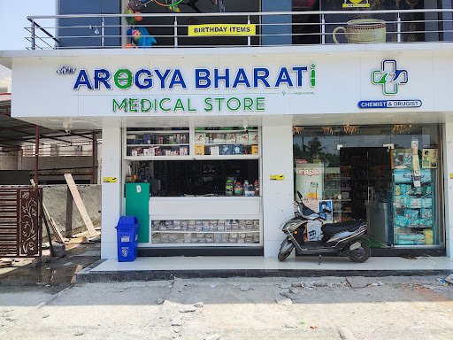 New Arogya Bharati Medical Store