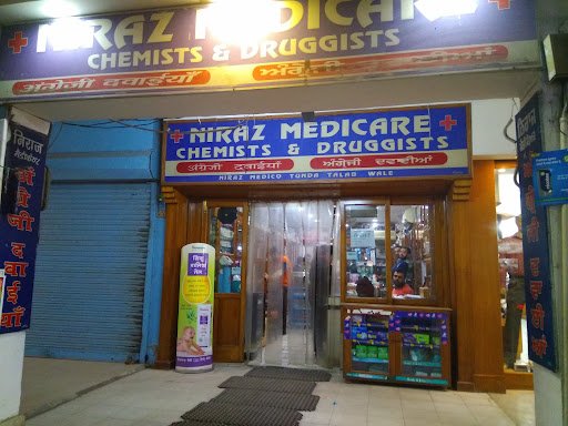 Niraz Medicare