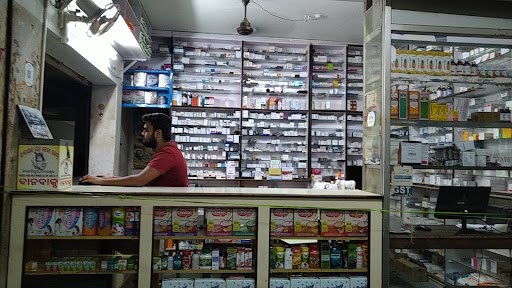 Sriram Medical Store