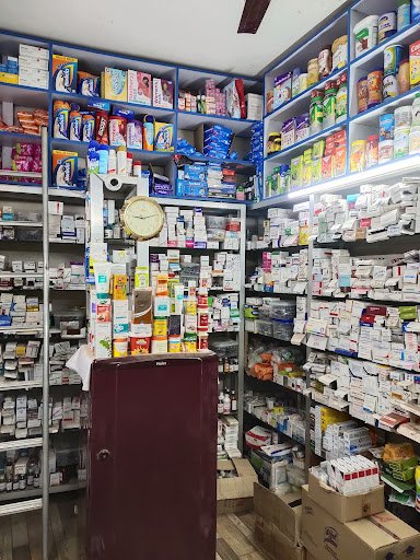 Dr. PRAVAT KUMAR BEHERA (SARASWATI MEDICAL STORE) Dr. PRAVAT KUMAR BEHERA (SARASWATI MEDICAL STORE)