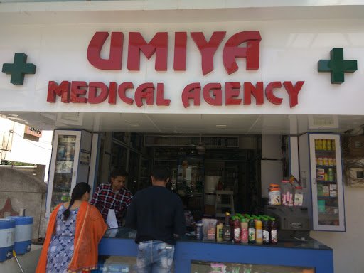 Umiya Medical Agency Umiya Medical Agency