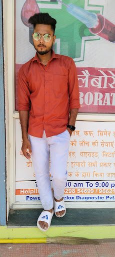 Vishwajeet Medical Store