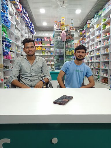 RADHEY MEDICAL STORE