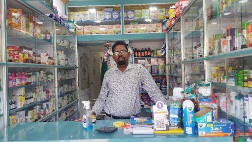 SHREE KRUSHNA CHANDRA MEDICAL STORE