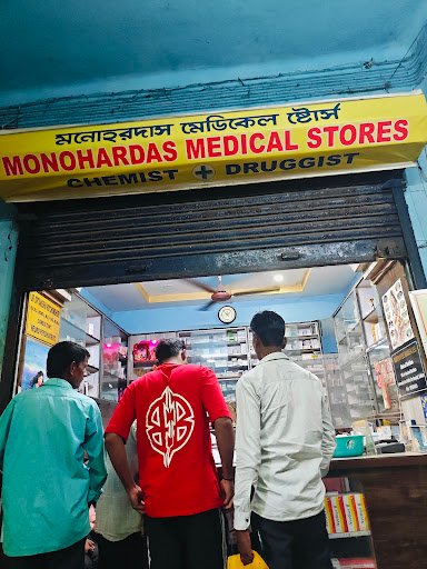 Monohardas Medical Stores