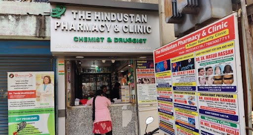 The Hindustan Pharmacy & Clinic – Best Medicine Store & Health Care Centre | Dr. M.N. Saha Road, Asansol