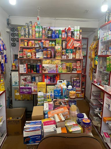 Dwarkesh Medical Store Dwarkesh Medical Store