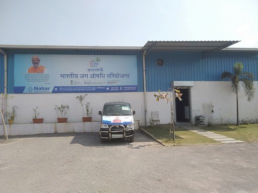 NAHAR MEDICAL AGENCY