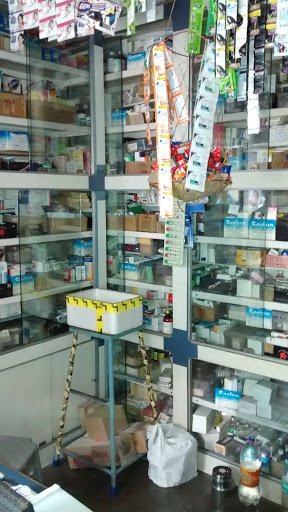 Metri Medicals‌ ಮೆಟ್ರಿ ಮೆಡಿಕಲ್ಸ್