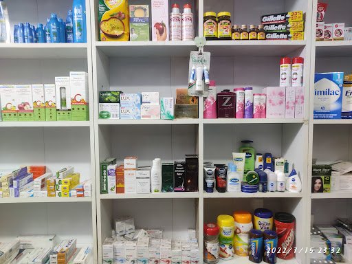 INDIAN MEDICAL AND GENERAL STORES INDIAN MEDICAL AND GENERAL STORES