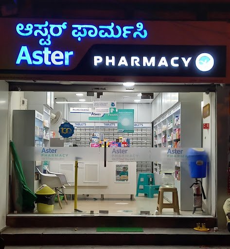 Aster Pharmacy - VV Puram