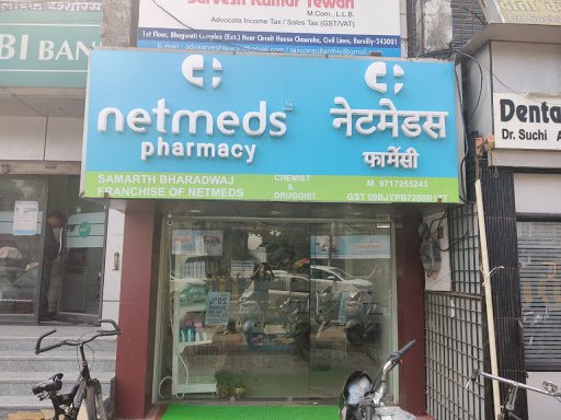 SB Pharma Netmeds Franchise
