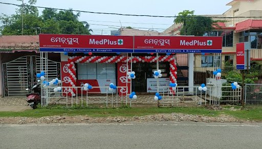 MedPlus Baghra Road Baripada