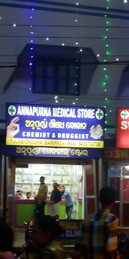 Annapurna Medical Store