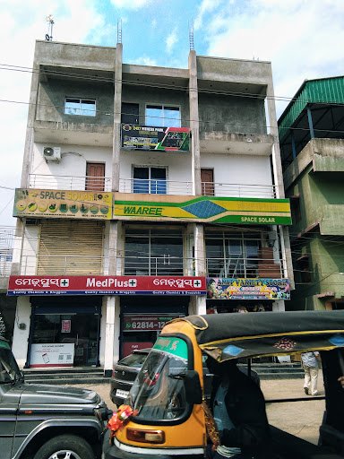 MedPlus Sai Niketan Baripada