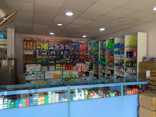 MedPlus Infantry Road MedPlus Infantry Road