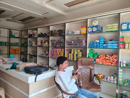 Jan medical store Jan medical store