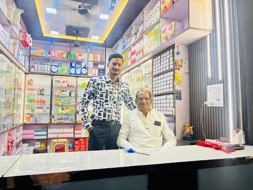 Chirag Medical Store