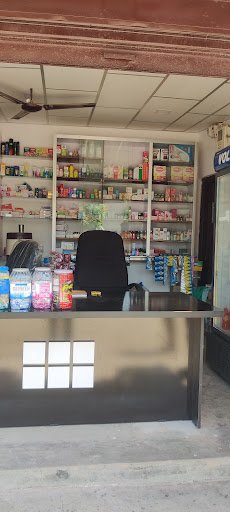Jigar Medical Store Jigar Medical Store