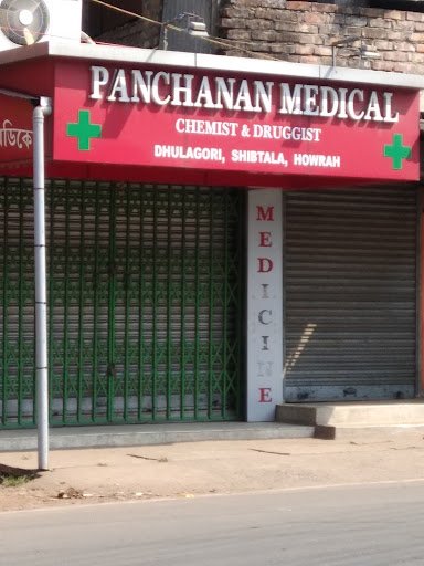 Panchanan Medical Stores