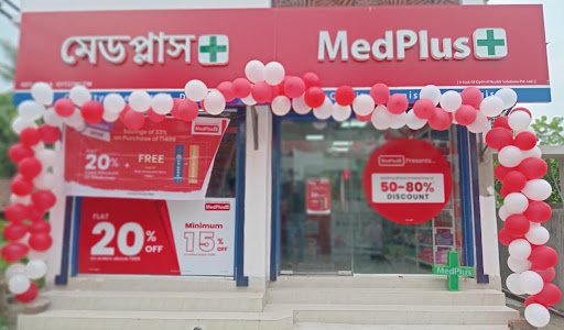 MedPlus Hooghly Station Road