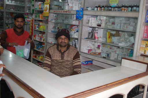 Agrawal Medicine Centre - Best Skin Care Doctor | Best Medical Store In Azamgarh