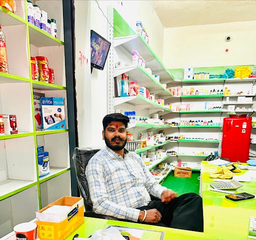 City Medical City Medical