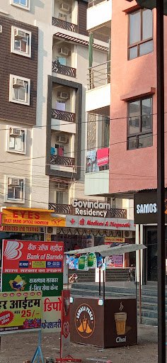 Shri Medical Store Shri Medical Store