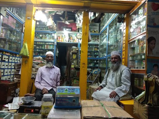 Luqman Dawasaz & Enterprise's AYURVEDIC & UNANI MEDICAL STORE Luqman Dawasaz & Enterprise's AYURVEDIC & UNANI MEDICAL STORE