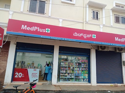 MedPlus Rampure Colony Bider Exp