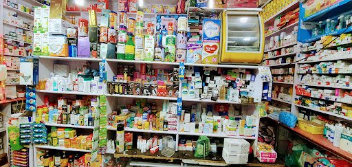 New Balaji Medical Store