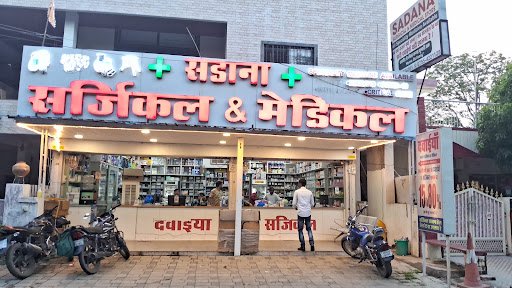 SADANA SURGICAL AND MEDICAL - Best Surgical Store in Bhopal | Medical Store in Bhopal