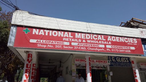 National Medical Agencies