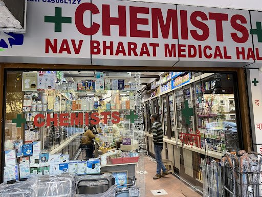 Nav Bharat Medical Hall
